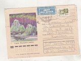 bnk fil URSS - plic circulat spre Romania 1976 - aurora polara