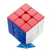 Cub Rubik MoYu MeiLong Plus 9cm, Joc Educativ, Inteligenta, Logica, Antistres, Plastic, Multicolor