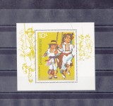 A11 TX4 5 - 1977 - Calusarii - colita dantelata, Arta, Nestampilat