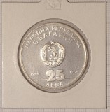 Bulgaria 25 Leva 1984, KM#148, Argint, Socialism in Bulgaria