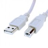 Cablu USB pentru imprimanta de 2 metri