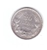 Moneda Bulgaria 20 leva 1940, stare buna, curata, Europa, Cupru-Nichel