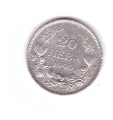 Moneda Bulgaria 20 leva 1940, stare buna, curata
