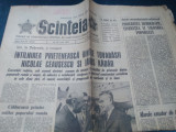 ZIARUL SCANTEIA 16 IUNIE 1977 INTALNIRE NICOLAE CEAUSESCU JANOS KADAR