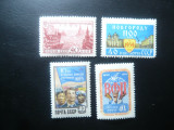 4 Serii URSS de 1 val.1959 Aniversari, Nestampilat