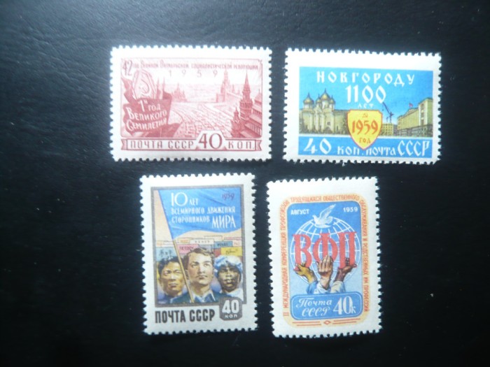 4 Serii URSS de 1 val.1959 Aniversari