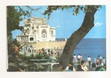RF210 - Carte Postala - Constanta. Restaurant Cazino , circulata 1984