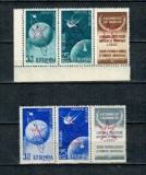 1958 - Satelitii, supratipar Bruxelles, tripticuri neuzate