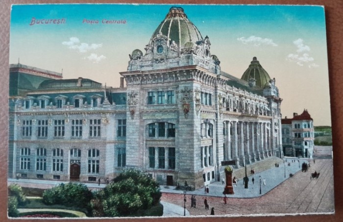 Carte postala, Bucuresti, Posta Centrala, perioada interbelica