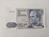 Spania 10 000 Pesetas 1985 Noua,Rara