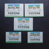 Lot 5 etichete Bere CIUCAS diferite, anii 1977 - 1980