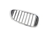 Grila dreapta față BMW 5 G30 2016 OEM: 7383520,7390866,7390864 20813514