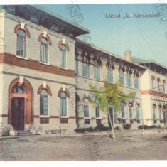 1954 - GALATI, High School Alecsandri, Romania - old postcard - unused