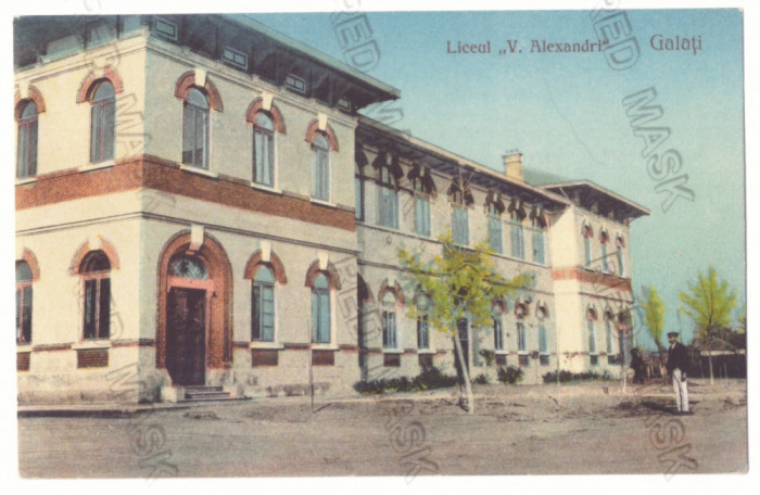 1954 - GALATI, High School Alecsandri, Romania - old postcard - unused