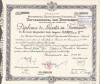 PM463N Diplomă de Licență &icirc;n Farmacie, 1937, Universitatea din București