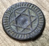 MNDSTR8 Maroc bronz, Europa