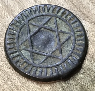 MNDSTR8 Maroc bronz foto