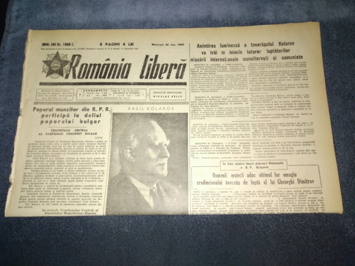 ZIARUL ROMANIA LIBERA 25 IANUARIE 1950 DECES VASIL KOLAROV