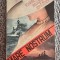 MARE NOSTRUM - Vicente Blasco Ibanez, 1992, 350 pagini, stare buna