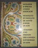 Mosaiques et fresques de Sainte-Sophie de Kiev