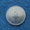 2p - 5 Cordobas 2000 Nicaragua