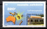 NOUA CALEDONIE 1990, Francofonie, serie neuzată, MNH, Nestampilat