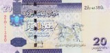 Bancnota Libia 20 Dinari (2009) - P74 UNC ( vezi descriere )