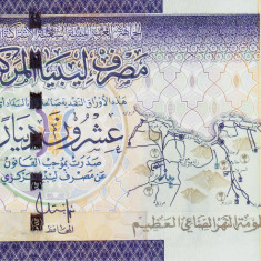Bancnota Libia 20 Dinari (2009) - P74 UNC