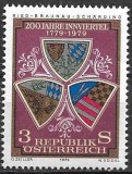 B2431 - Austria 1979 - Heraldica neuzat,perfecta stare, Nestampilat