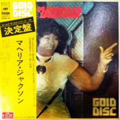 Vinil "Japan Press" Mahalia Jackson ‎– Gold Disk (EX)