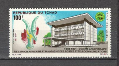 Ciad.1971 Posta aeriana-10 ani Uniunea PTT Africa si Madagascar DC.34 foto