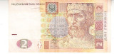 M1 - Bancnota foarte veche - Ucraina - 2 grivne - 2004