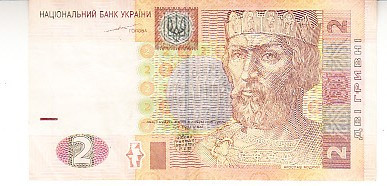 B11 25 - Bancnota foarte veche - Ucraina - 2 grivne - 2004 foto