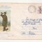 Plic FDC Romania- Centenarul independentei de stat , Circulat 1977 Eroare