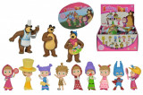 Figurine colectibile Masha si Ursul, seria 2, multicolor, Simba