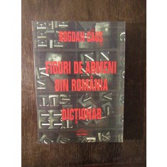 FIGURI DE ARMENI DIN ROMANIA - DICTIONAR de BOGDAN CAUS , 1997