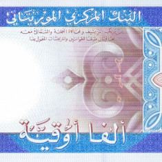 Bancnota Mauritania 2.000 Ouguiya 2011 - P20 UNC