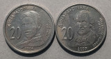 20 dinari Serbia - 2006, 2007