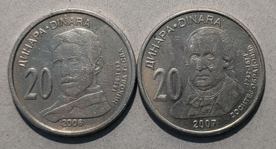 20 dinari Serbia - 2006, 2007 foto