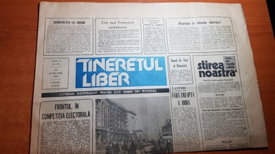 tineretul liber 25 ianuarie 1990-n-avem nivi o vina ca &amp;quot;el&amp;quot; sa nascut in jud.olt foto
