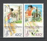 Mali.1979 Posta aeriana-Anul preolimpic DM.141, Nestampilat