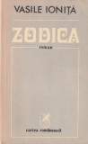 Vasile Ionita - Zodica