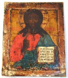 "Iisus Pantocrator" icoana ruseasca posibil Paleh secol XVIII