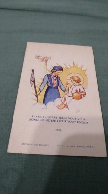 ICONITA VECHE foto