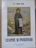 Cuvinte si Invataturi Vol. 1 - Sfantul Efrem Sirul, Editura Bunavestire, 1997, 507 pagini