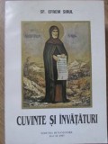 Cuvinte si Invataturi Vol. 1 - Sfantul Efrem Sirul, Editura Bunavestire, 1997, 507 pagini