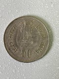 Moneda comemorativa 50 PAISE - 1985 - India - KM 67 (356)