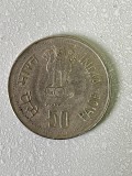 Moneda comemorativa 50 PAISE - 1985 - India - KM 67 (356), Asia