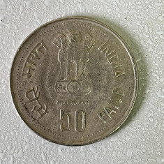 Moneda comemorativa 50 PAISE - 1985 - India - KM 67 (356)