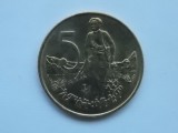 5 SANTIM ETIOPIA-nonmagnetic